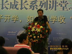 我的婚姻很正常，但我想外遇